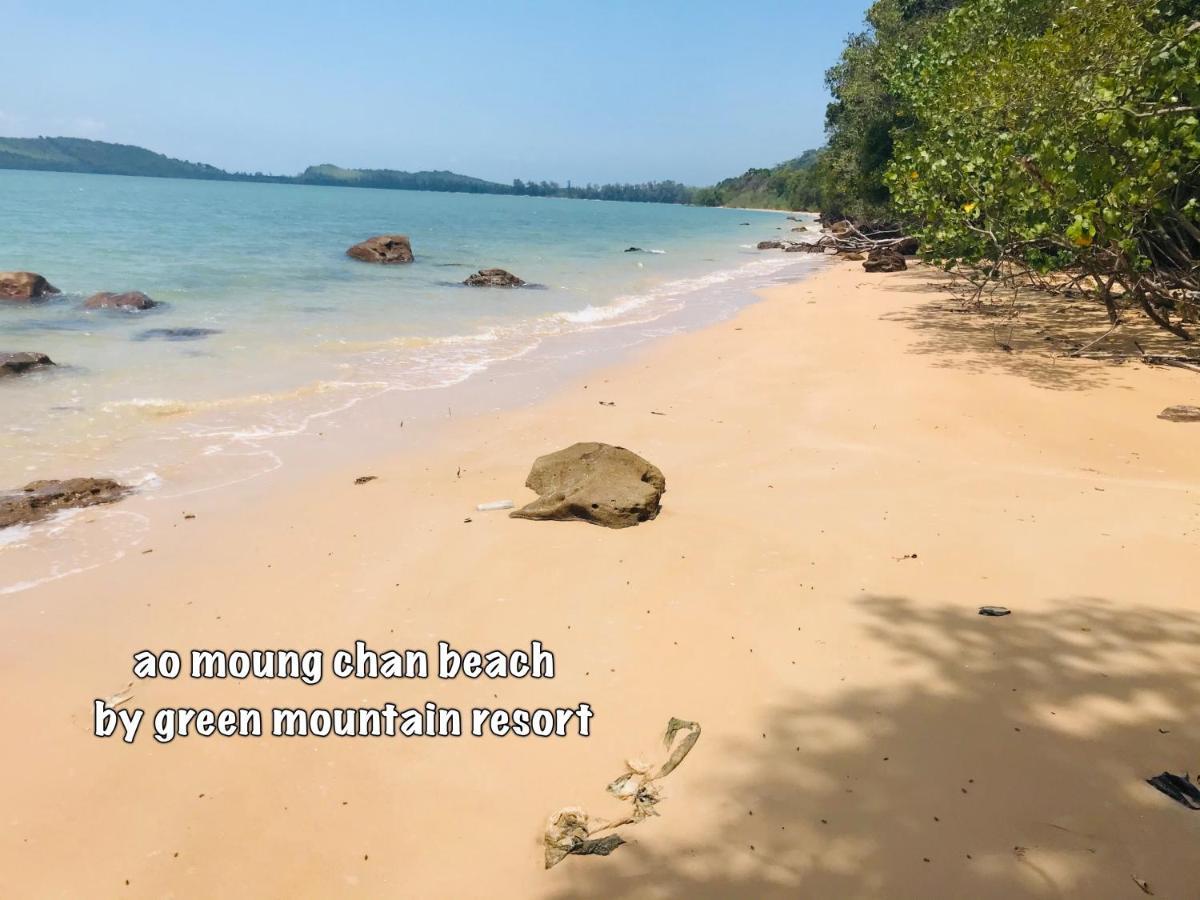 Ko Yao Green Mountain Resort Koh Yao מראה חיצוני תמונה